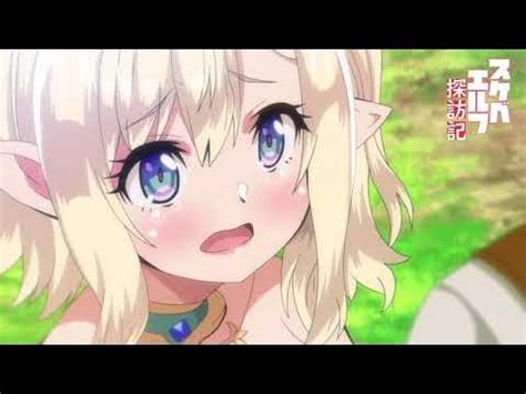 sussy hentai|Watch Sukebe Elf Tanbouki 1 Hentai Video in 1080p HD .